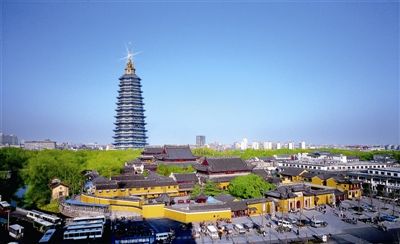衢州